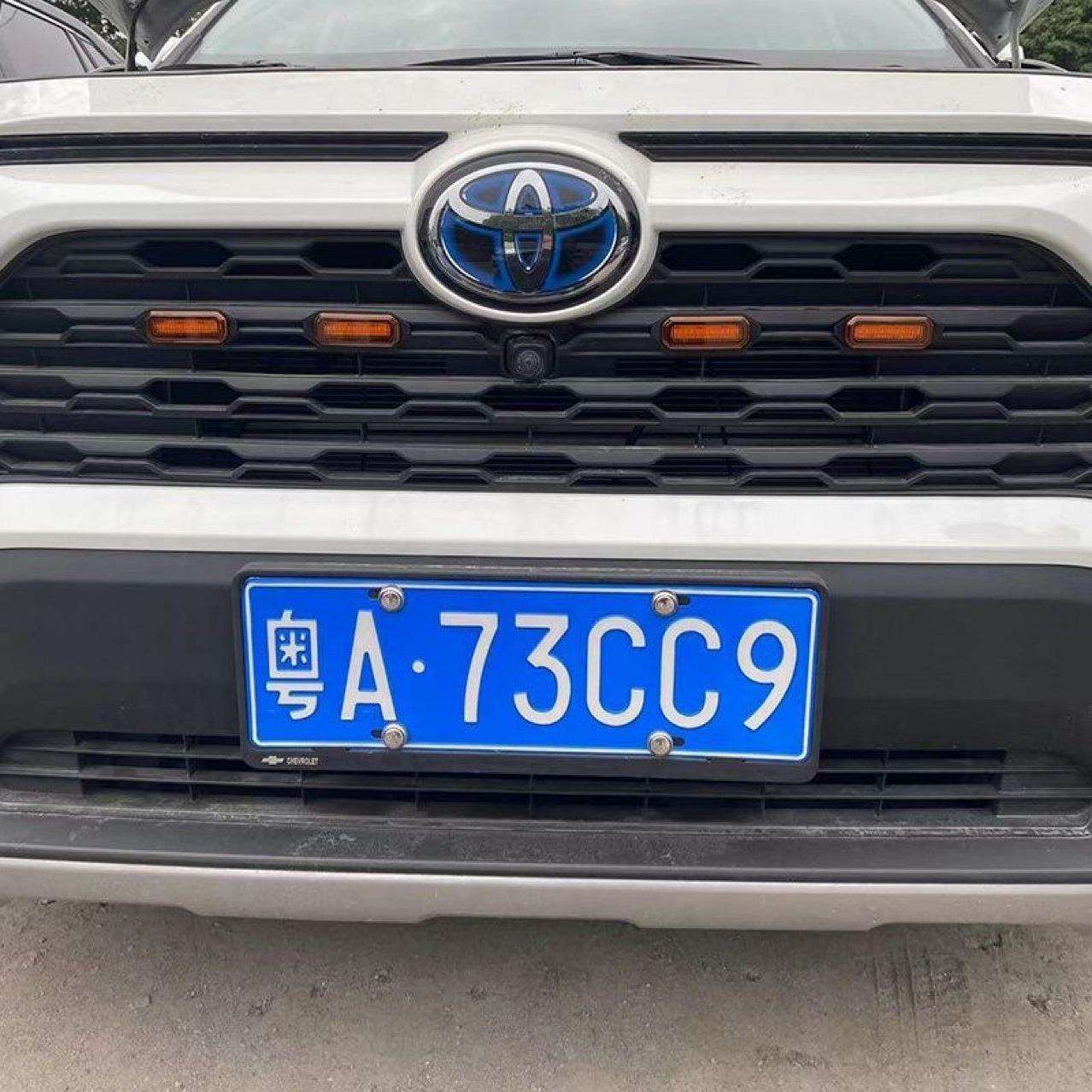 2020款新款rav4中网灯荣放改装前脸格栅led小黄灯装饰日行警示灯