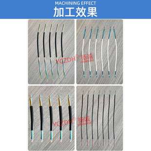 裁线机多功能内外护套芯线剥皮机多芯护套线扭线一体机多用途