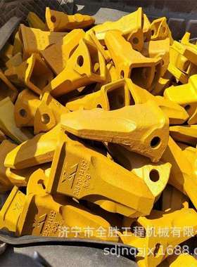 挖掘机1U3452 9W8452岩石斗齿