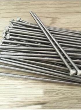 加长304不锈钢内六角螺丝 杯头/圆柱头螺钉 M4x120