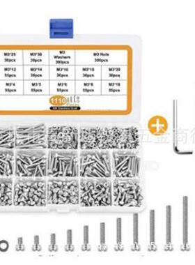 1110pcs配扳手镊子M3规格304不锈钢圆柱头杯头内六角螺丝螺母平垫