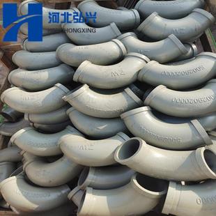 CIFA湿喷台车DN80*90°铸钢耐磨弯头 铁建湿喷车90°弯头 臂架管