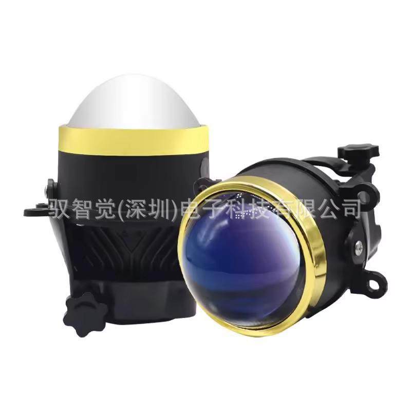 金色新款热卖RGB恶魔眼前3.0寸双光雾灯透镜LED汽车远近一体改装