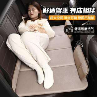 车载折叠床便携式 汽车后排床垫轿车SUV旅行床汽车内后座睡垫2071