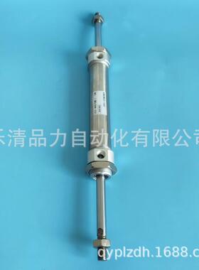 双杆气缸CM2KWB/CDM2KWB20/25/32/40-150-175-200-250Z/AZ/FZ/AFZ