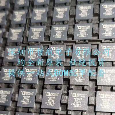 AD9928BBCZ 128BGA 视频处理信号处理器芯片IC