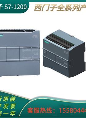 6ES7215 214 6ES7 211/212/214/215-1BE/HE/AE/BG/HG/AG/40-0XB0