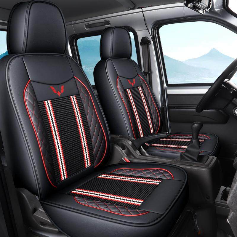新款皮冰丝专车专用透气微卡五菱荣光新卡小卡汽车座垫小货车坐垫,鲜花速递/花卉仿真/绿植园艺,割草机/草坪机,淘宝优惠券,粉丝福利购,淘宝优惠卷