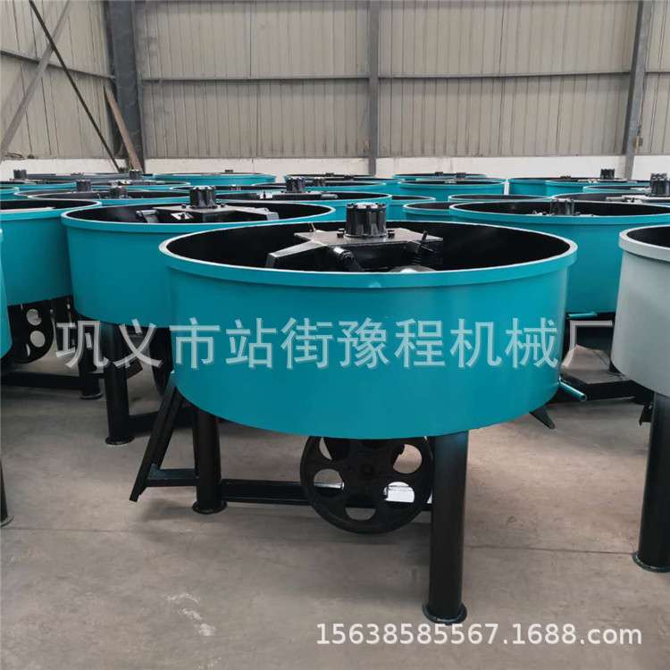 混凝土平口搅拌机小型砂浆立式轮碾机建筑机械水泥砂浆砖厂搅拌机