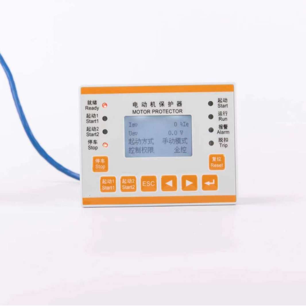 安科瑞ARD2F-1.6智能煤矿电动机保护器漏电绕组超温保护防爆认证