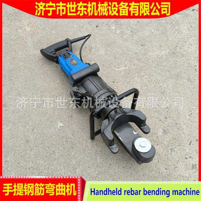 便携式钢筋弯曲机 电动钢筋折弯机图片 世东生产螺纹钢校直机厂家,鲜花速递/花卉仿真/绿植园艺,割草机/草坪机,淘宝优惠券,粉丝福利购,淘宝优惠卷