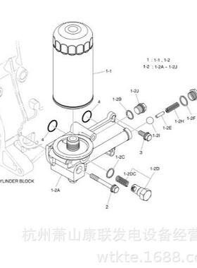 06.08062-0208插头螺丝 PU126斗山