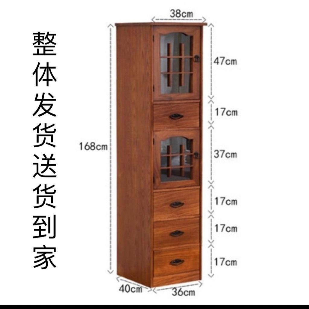 20/25/30cm实木夹缝收纳柜开门床头柜抽屉式厨房缝隙储物柜多层简