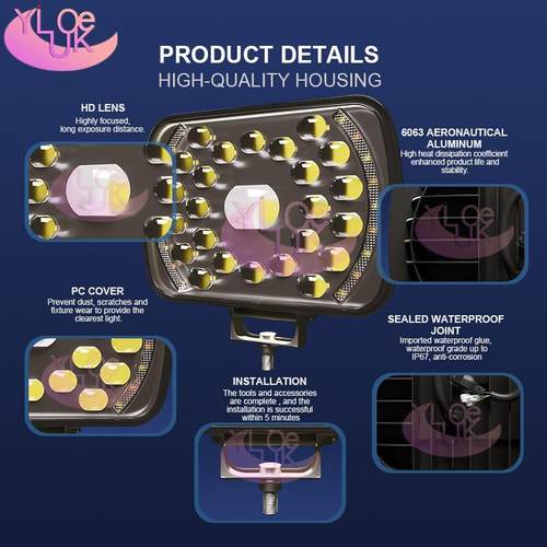 YLK新品45w新款7寸牧马人汽车LED远近光带日行前大灯5x7改装方形