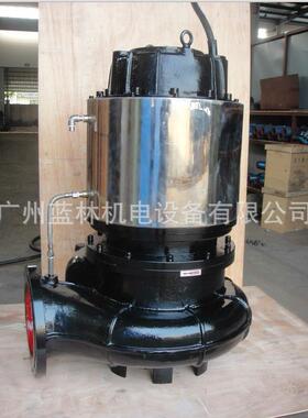 JYWQ50-12-15-1200-1.5kw自动搅匀潜水排污泵 广州蓝林水泵