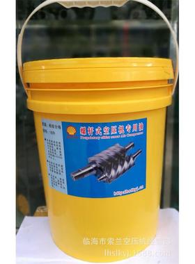 KOMODO拓稳油分科莫多油分芯油过滤器空滤 8003010 1880101 07519