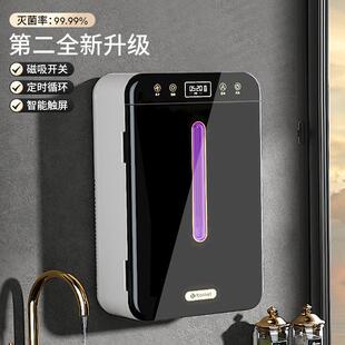 筷子消毒机可壁挂厨房筷子勺子收纳盒高档家用消毒烘干一体筷子筒