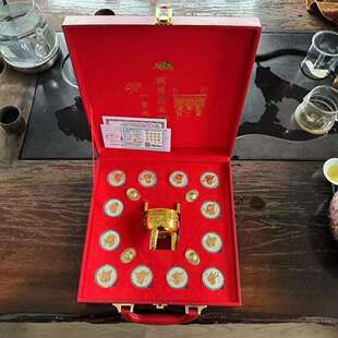 国宝金鼎摆件十二生肖兽首双色币镀金摆件一言九鼎摆件风水摆件