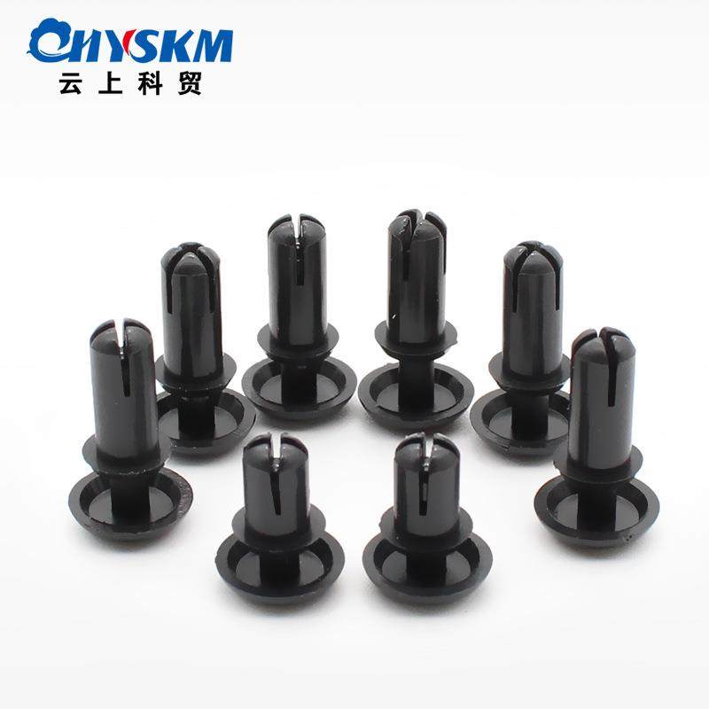 PA66塑料膨胀铆钉R5R6尼龙黑白子母扣铆钉固定扣PC板固定卡扣,玩具/童车/益智/积木/模型,毛绒/玩偶/公仔/布艺类玩具,淘宝优惠券,粉丝福利购,淘宝优惠卷