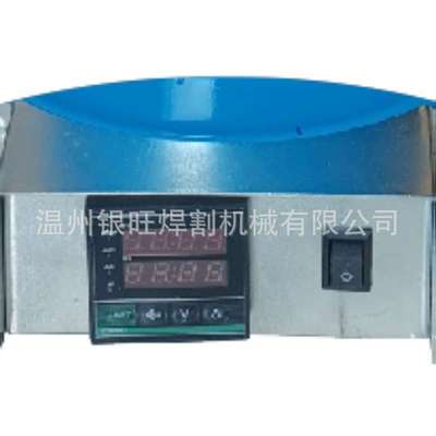 厂家 J-10CT电焊条烘干桶银旺出品电焊条烘干桶带数显表