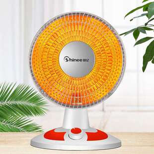 赛亿台式静音速热可俯仰小太阳取暖器电暖气烤火炉RHD-500F-J