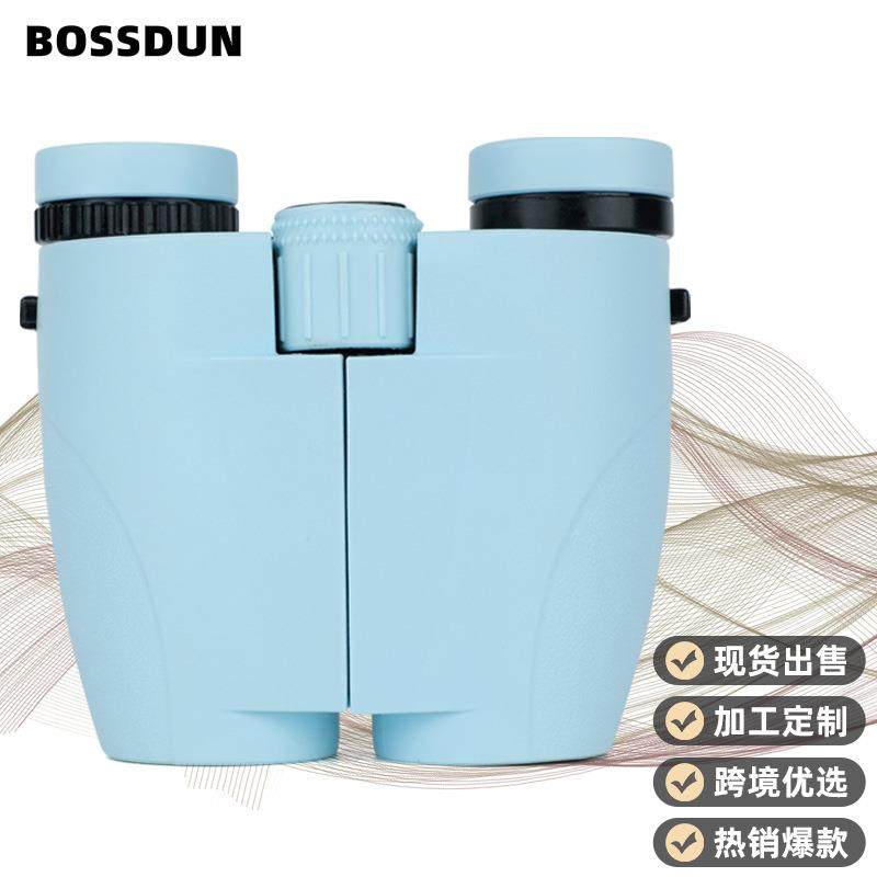 新款10X25双筒望远镜高清便携式成人儿童演唱会望远镜,玩具/童车/益智/积木/模型,毛绒/玩偶/公仔/布艺类玩具,淘宝优惠券,粉丝福利购,淘宝优惠卷
