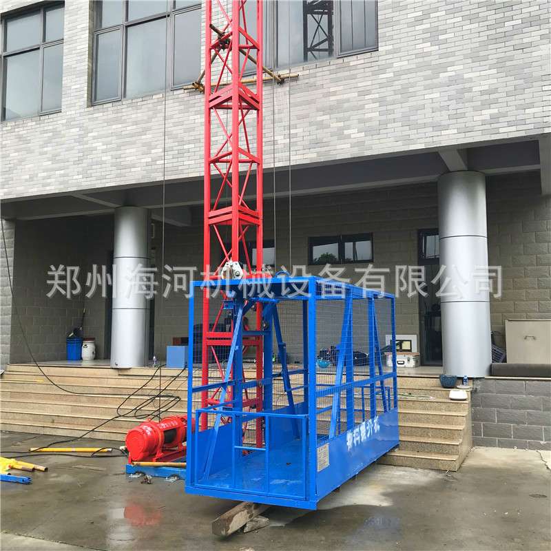 新型施工货梯双笼施工升降机 建筑工地垂直货物升降机带防坠器