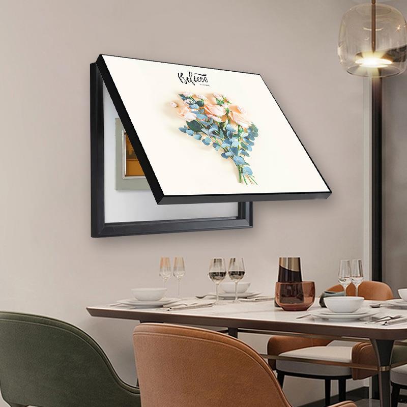 餐厅电表箱电闸开关高级挂遮挡弱打孔感免装饰画现代简约配电箱