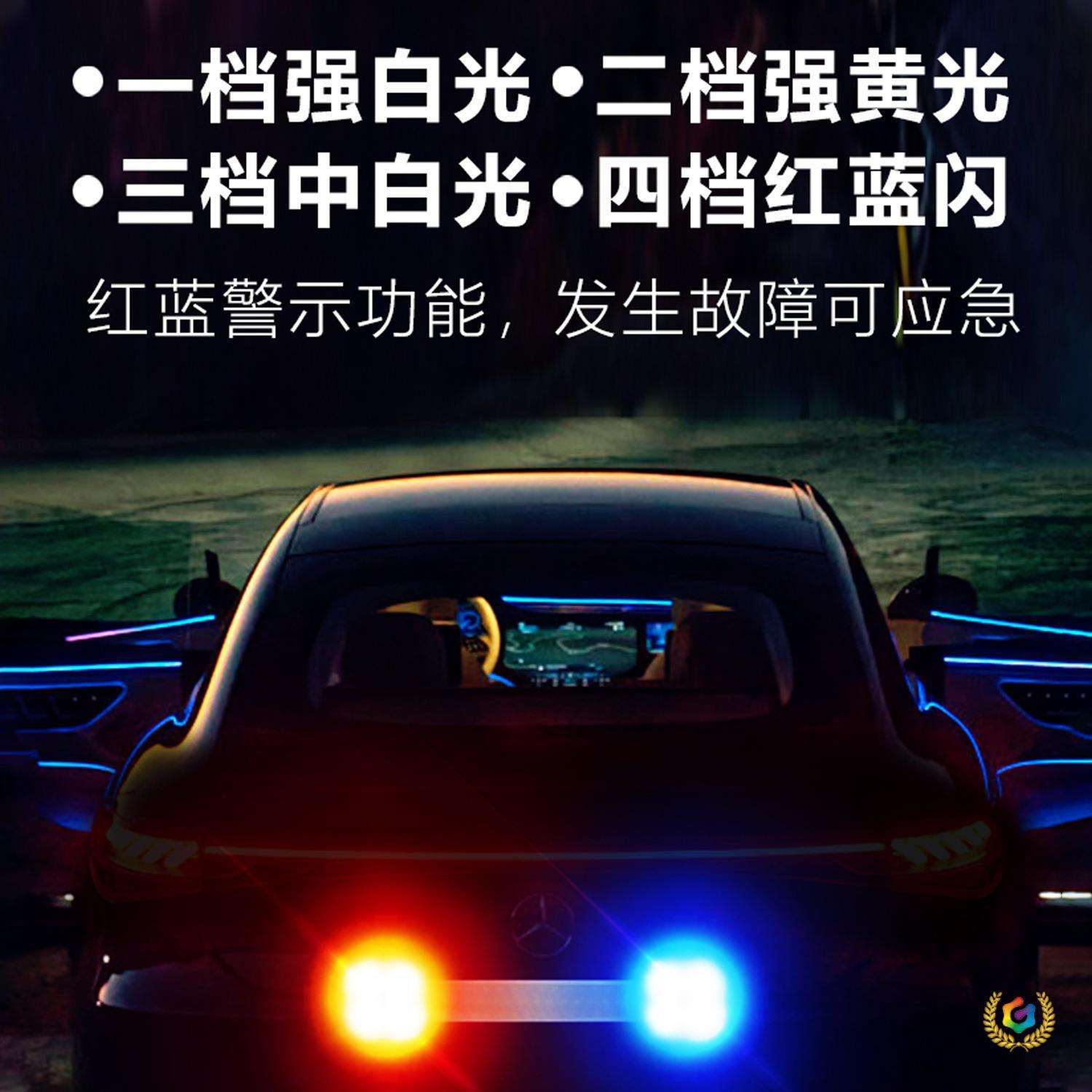 ⇙太阳能灯家用LED爆亮充电灯户外灯便携露营地摊照明免安装可移