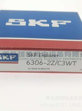 S-K-F 宽温深沟球轴承 6306-2Z/C3WT 30mm 72mm 19mm