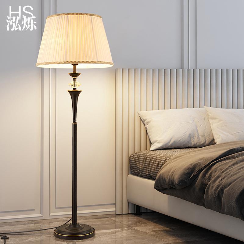 美式沙发落地灯地灯客厅简约复古装饰轻奢欧式书房卧室立式台灯