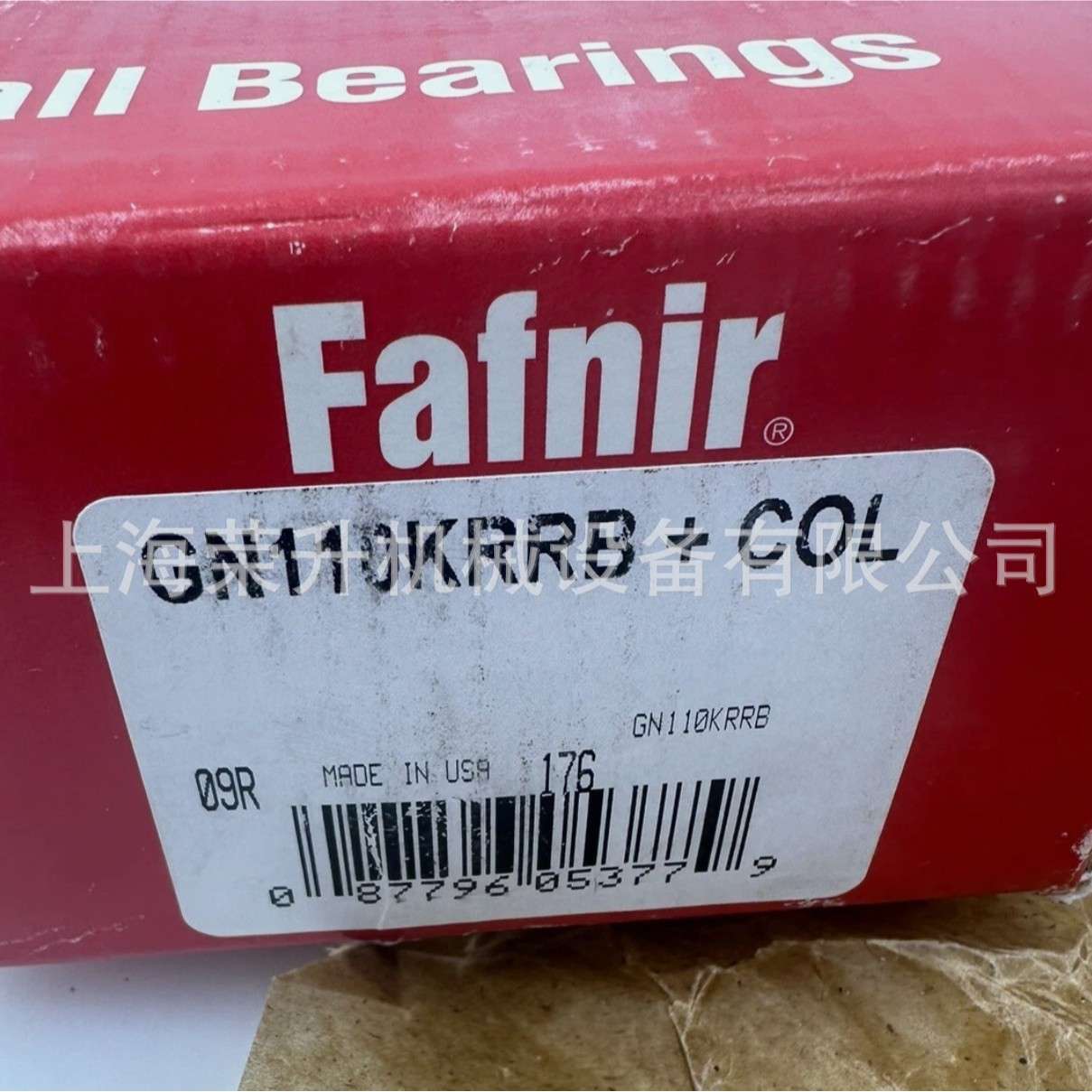 FAFNIR球面轴承GN207KRRB+COL，GN211KRRB+COL，GN215KRRB+COL