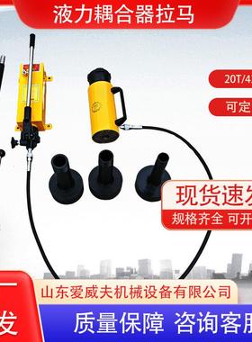 AWF液力耦合器拉马 PHC HP NA-0146Y 42T 偶合器拆卸工具