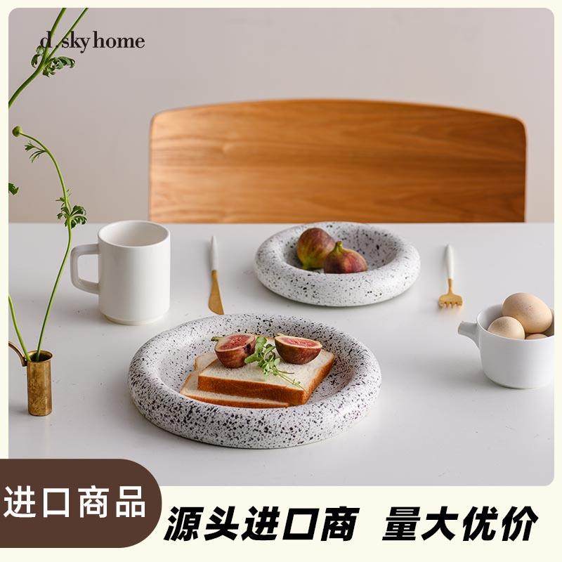 迪斯凯 简约现代哑白芝麻点圆形陶瓷果盘 客厅卧室家居装饰摆件,玩具/童车/益智/积木/模型,毛绒/玩偶/公仔/布艺类玩具,淘宝优惠券,粉丝福利购,淘宝优惠卷