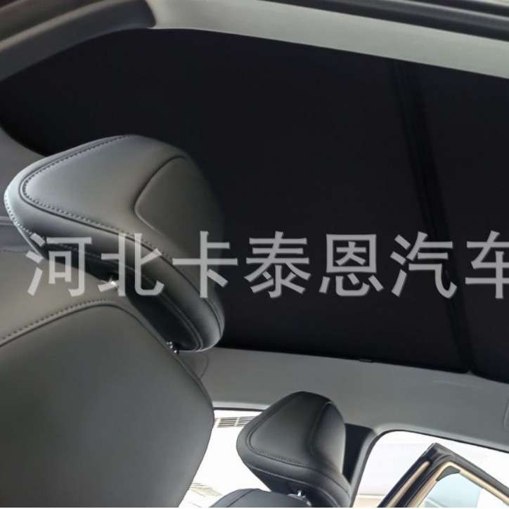 适用红旗EH7天窗遮阳帘车顶隔热防晒车顶遮阳网折叠冰晶天幕冰晶