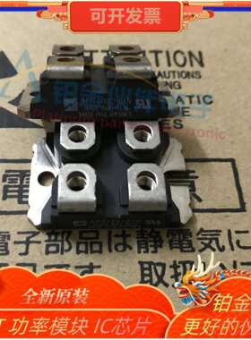 APT10026JN APT10026JLL APT10026JFLL APT12031JFLL APT12040JVR