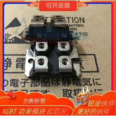 APT10026JN APT10026JLL APT10026JFLL APT12031JFLL APT12040JVR