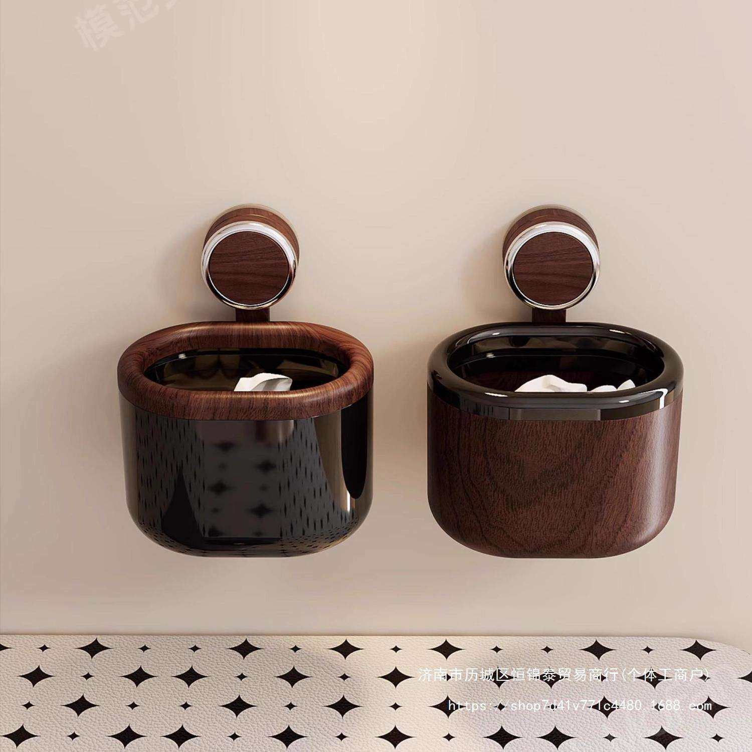 卫生间吸盘中古风垃圾桶壁挂式废弃洗脸巾收纳高颜值桌面纸篓