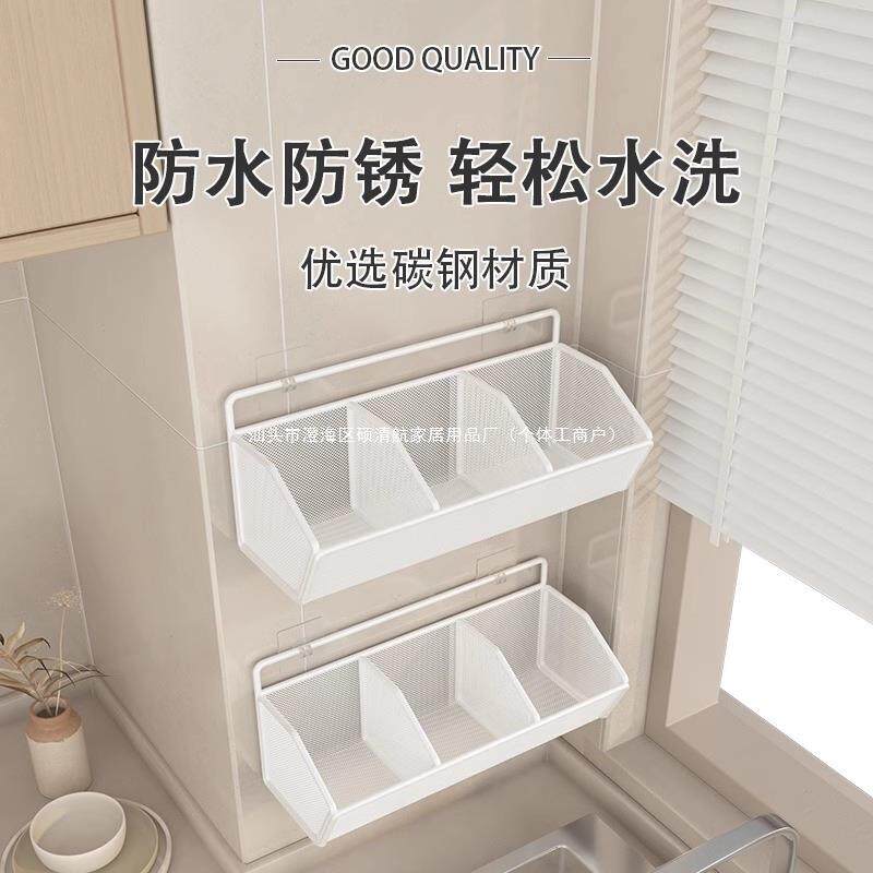 葱侧边打孔调料收纳筐置物架壁挂式储物冰箱厨房挂篮免菜篮子姜蒜