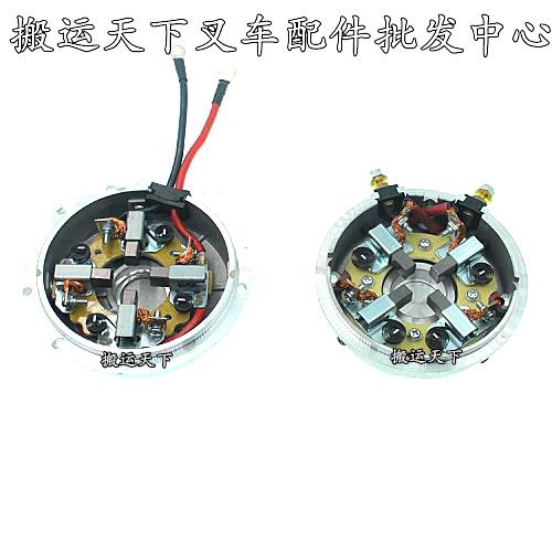 kt小金刚配件电动叉车驱动轮马达电机24V750W碳刷架总成盖促