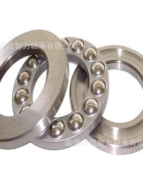 防水 防锈 耐蚀S51112 S51113 S51114 S8122不锈钢平面推力球轴承