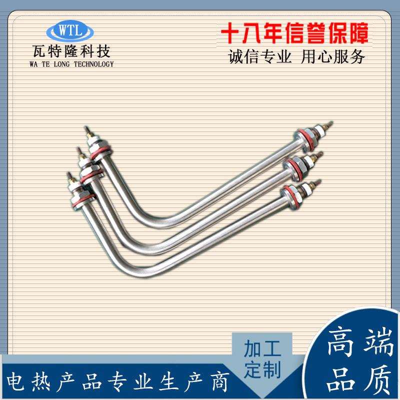高品质304不锈钢高温干烧电热管 工业设备发热管220V380V1KW2KW