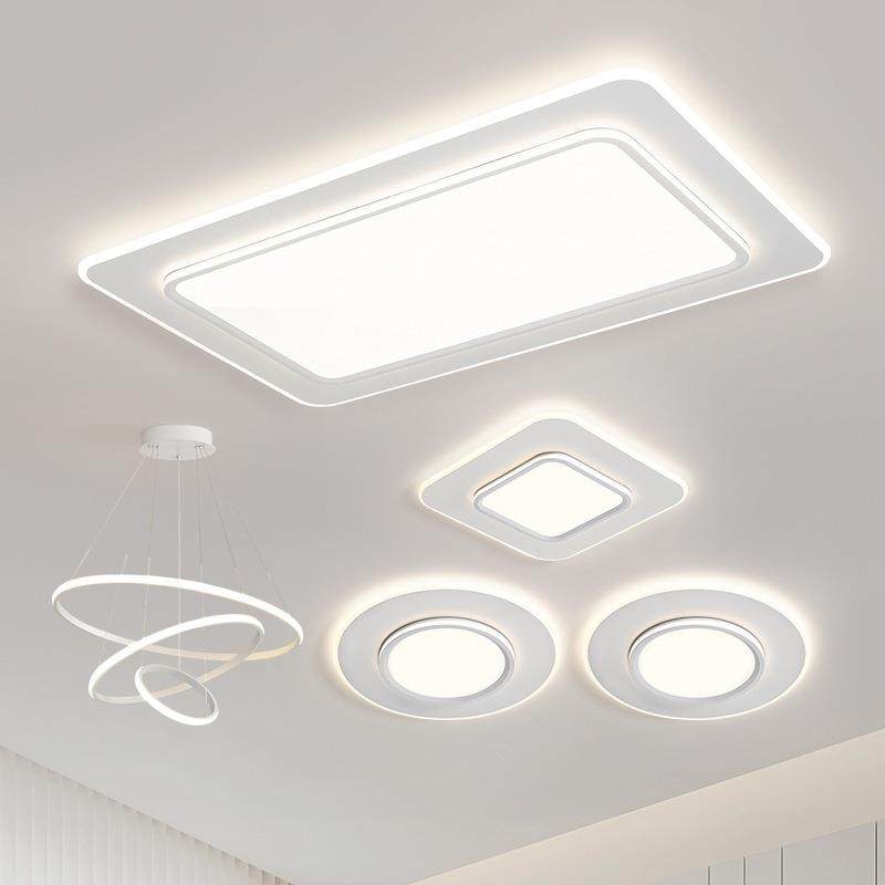 客厅主灯吸顶灯北欧现代极简风卧室全光谱护眼餐厅吊灯全屋套餐,玩具/童车/益智/积木/模型,毛绒/玩偶/公仔/布艺类玩具,淘宝优惠券,粉丝福利购,淘宝优惠卷