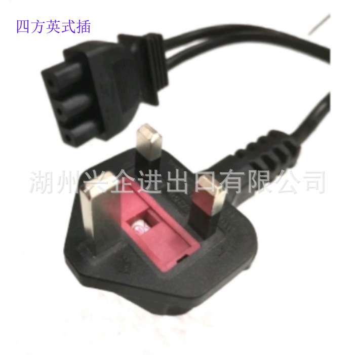多功能家用机控制器脚踏板 四方英式插/小圆插/九尾插/FC-322踏板