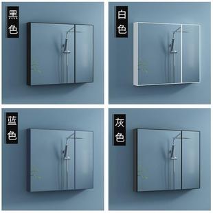 浴室镜柜太空铝镜箱家用挂墙式卫生间储物镜子收纳盒全面镜柜安