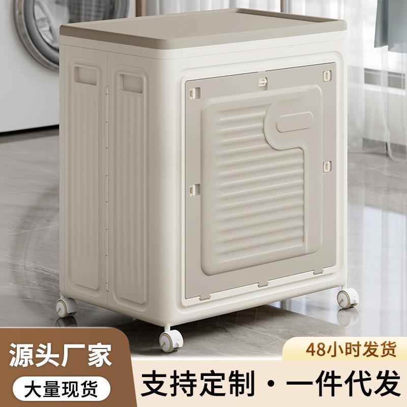 衣服收纳箱家用大容量翻盖整理箱卧室衣物被子可折叠收纳柜储物柜