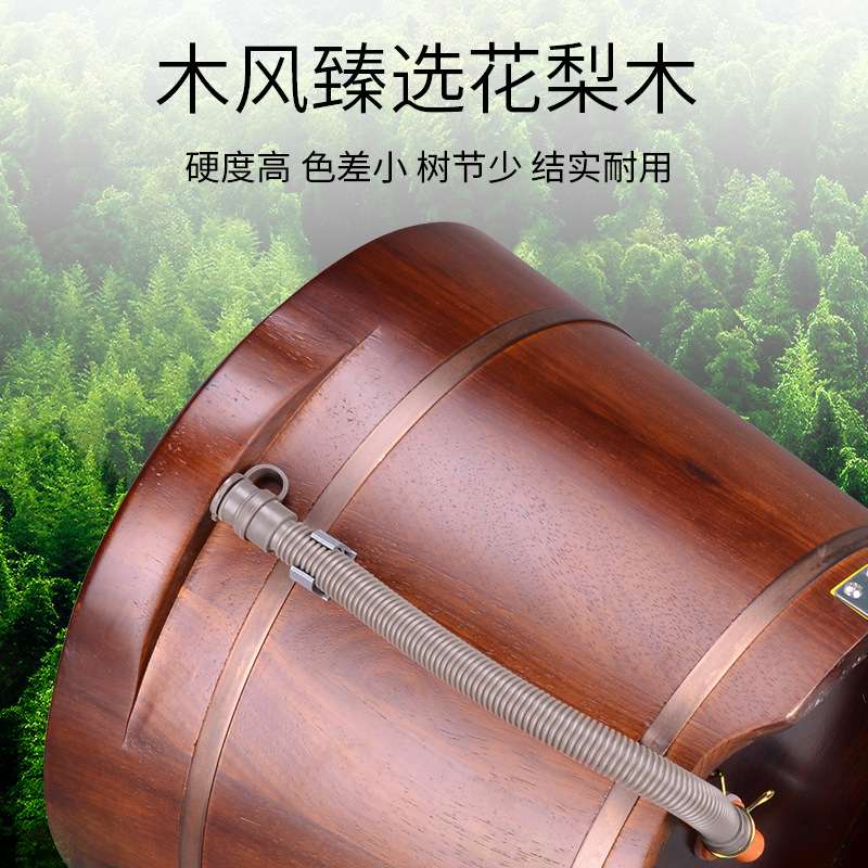 足浴桶泡脚木桶洗脚木盆带轮子排水按摩桶家用过小腿花梨木养生G^