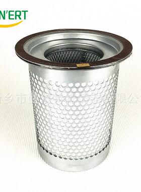 油分OLA0050N油气分离器芯XS-50螺杆永磁空压机保养配件