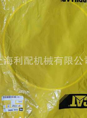 卡特彼勒3P2792 3P-2792: 密封圈983B