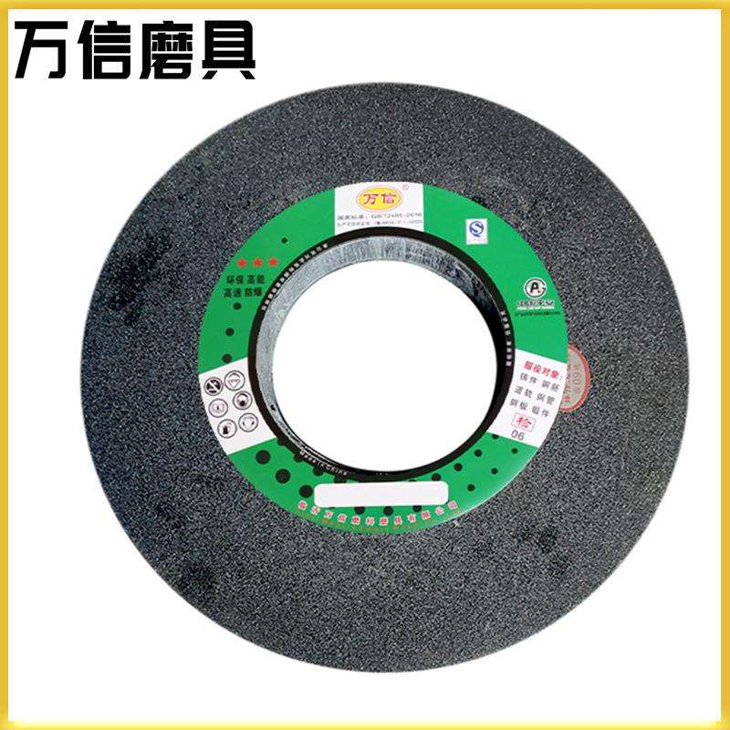 350*35*127树脂砂轮钢轨打磨片高性能砂轮 棕刚玉砂轮 白刚玉砂轮